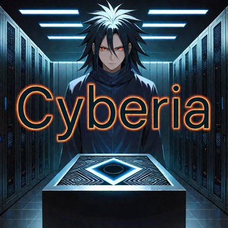 Cyberia