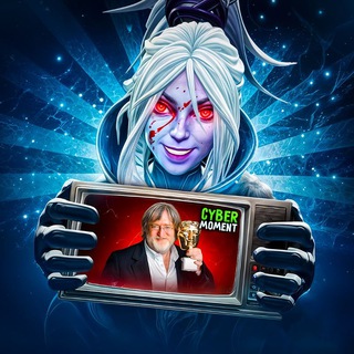 Логотип @cybermomentdota2 - Cyber ​​Moment | Dota2