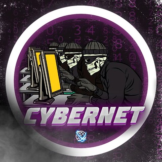 Логотип @cybernet4 - CyberNet