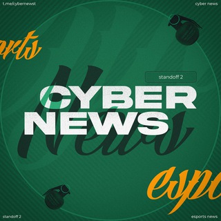 Логотип @cybernewst - CYBER NEWS - Standoff 2