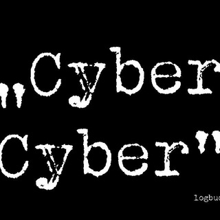 Логотип @cybersecil - Cyber Security (DC9723)