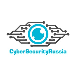 Логотип @cybersecurityrussia - CyberSecurityRussia