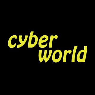 Логотип @cybersportclassic - CyberWorld | Dota 2