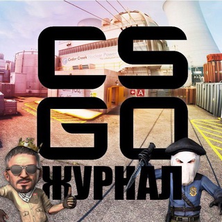 Логотип @cybersportmagazine - CS:GO Журнал