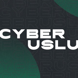 Логотип @cyberuslu - CYBERUSLU