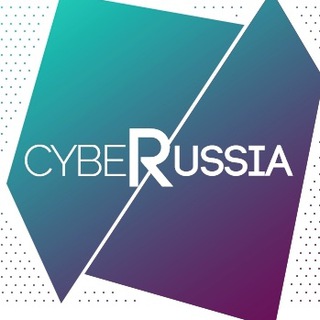 Логотип @cyberussia - CYBERUSSIA
