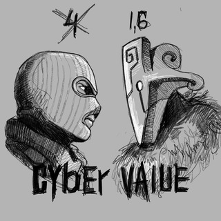Логотип @cybervaluee - Cybervalue