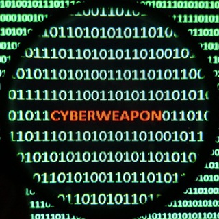 Логотип @cyberweapon_ukraine - 🇺🇦 CYBERWEAPON UKRAINE 🇺🇦