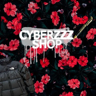 Логотип @cyberzzzopt - Cyberzzz Shop 🤍