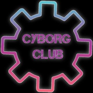 Логотип @cyborgclubchannel - CYBORG CLUB