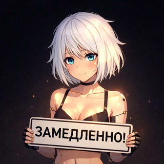 Логотип @cybrdochka - Дочка