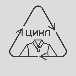 Логотип @cycle_comments - Цикл комментарии