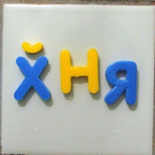 Логотип @cypherpunk77 - У нея внутре нейронка