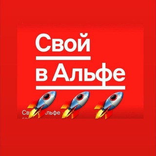 Логотип @cyponomaniya - 🛍️ШОППИНГ С ВЫГОДОЙ ДЛЯ КОШЕЛЬКА 🆙