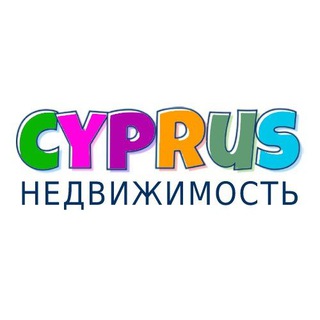 Логотип @cyprus_nedvizhimost - Кипр недвижимость | Аренда
