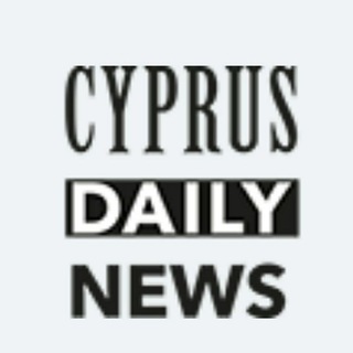 Логотип @cyprusdaileynews2 - Cyprus Daily News
