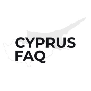 Логотип @cyprusfaqnews - КИПР FAQ | NEWS