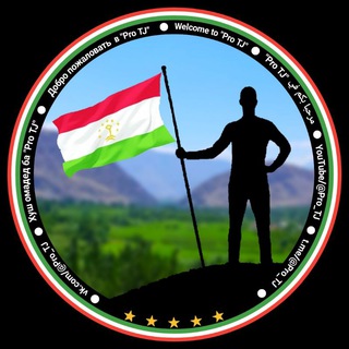 Логотип @cypx_tj - Сурх ТЧ