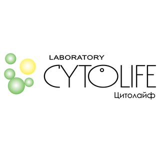 Логотип @cytolife - Laboratory Cytolife