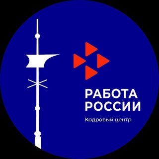 Логотип @czn_barnaul - Центр занятости населения города Барнаула