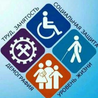 Логотип @czn_gunib - ТЦЗН в МО "Гунибский район"