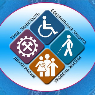 Логотип @czn_tabasaran - Центр занятости населения Табасаранский район