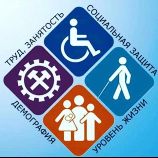 Логотип @czn_tsumadiski - Центр занятости населения «Цумадинский район»