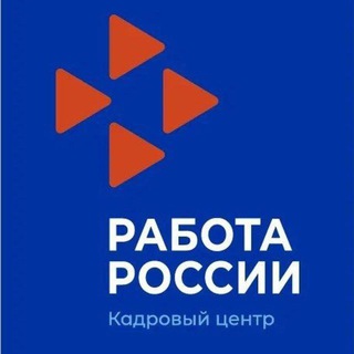 Логотип @cznbuguruslana - ЦЗН г. Бугуруслана