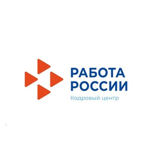 Логотип @cznrh - Центр занятости Хакасии