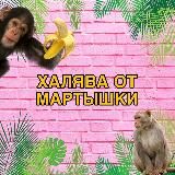 Логотип @czxshemki - czxshemki