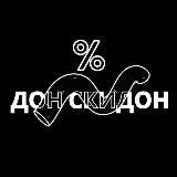 Логотип @d0nskidon - Дон скидон 🤑