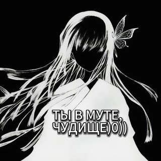 Логотип @d1weryy - d1wery streams