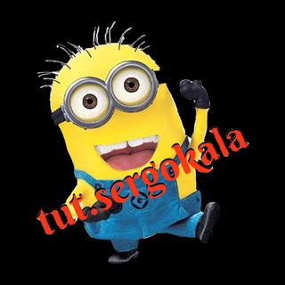Логотип @d1xfayxmghywztcy - tut.sergokala