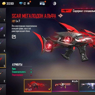 Логотип @d1zez_chat - D ZㅤＯＦＩＣＩＡＬ亗