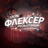 Логотип @d2018_pa - 2018 / ПАБЛО 6