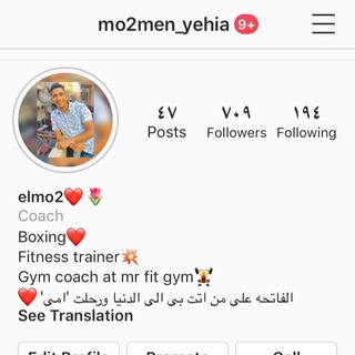 Логотип @d3m_instagram_1 - دعم انستقرام