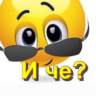 Логотип @d6wqmgqsg3vmmgiy - 🇷🇺 Официальный чат Волновахского МО ДНР