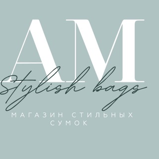 Логотип @d9uxx2mfg28zmdni - am_store_bags