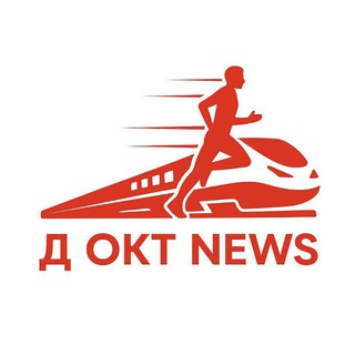 Логотип @d_okt - Д ОКТ