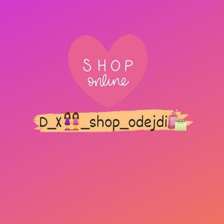 Логотип @d_x_shop_universal - Хumora👭NL bilan birgalikda sog'lom ozamiz🥰🥰