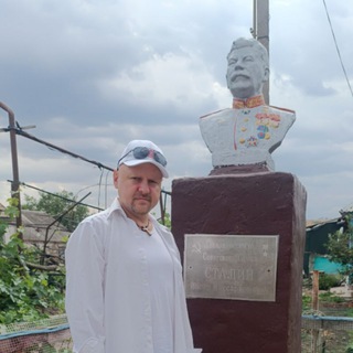 Логотип @d_y_molchanov - БЛИZКО | ДМИТРИЙ МОЛЧАНОV ZА🇷🇺РОССИЮ🇷🇺