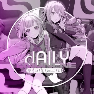 Логотип @da1lyemunene - dᴀily ᴇʍunᴇnᴇ 🤖🍬