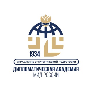 Логотип @da_admission - Управление стратегической подготовки