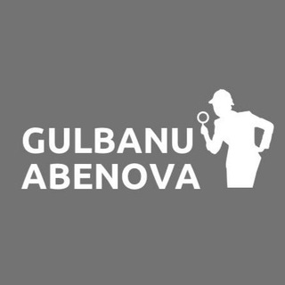 Логотип @da_nu_gulbanu - Danu Gulbanu!