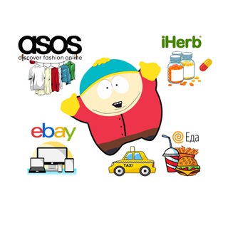 Логотип @daaaeda - Cartman_REF_Service (Еда, Одежда, Техника и другое с огромной скидкой).