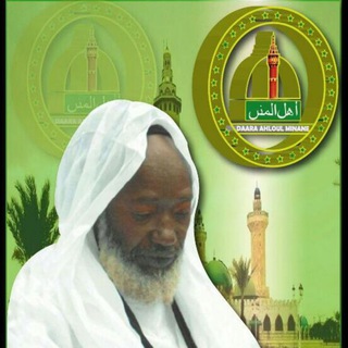 Логотип @daara_ahlou_minane - DAARA AHLOUL MINANE