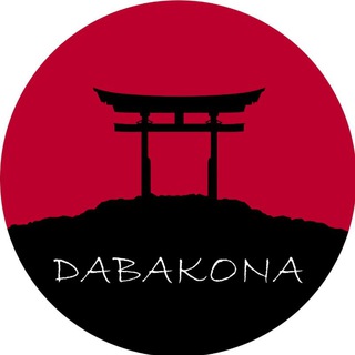 Логотип @dabakona - | ДабаКона |
