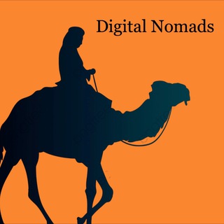 Логотип @dabi_nomad - Digital Nomads