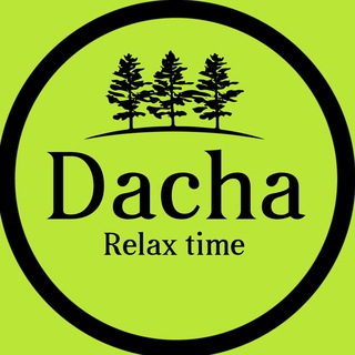Логотип @dacha_ha_sdachu - ДАЧА НА СДАЧУ