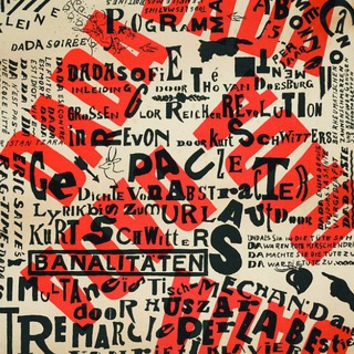 Логотип @dada_english - Да-да, английский